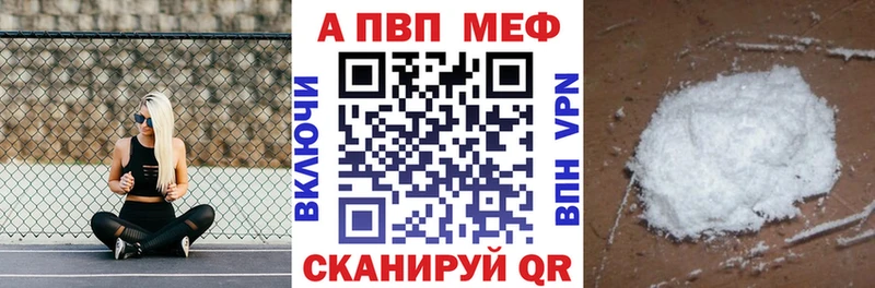 Где можно купить наркотики Алексин Метамфетамин ГАШИШ Марихуана