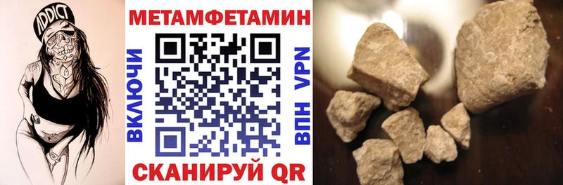 АМФ 98%  Алексин 
