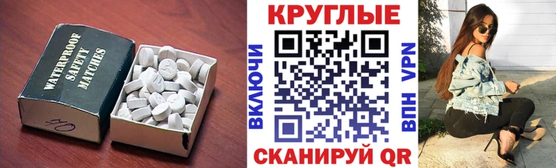Экстази louis Vuitton  нарко площадка как зайти  Алексин 