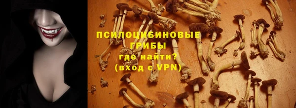 меф Алзамай