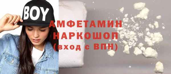 меф Алзамай