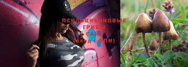 меф Алзамай