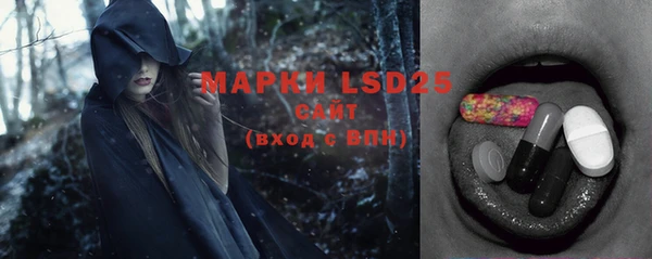 меф Алзамай