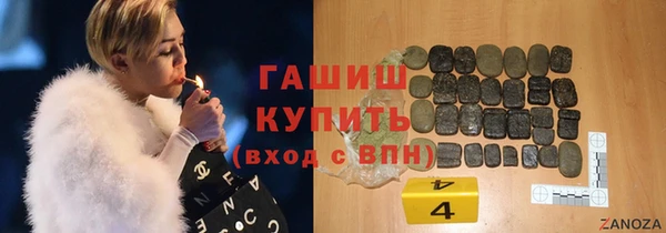 меф Алзамай