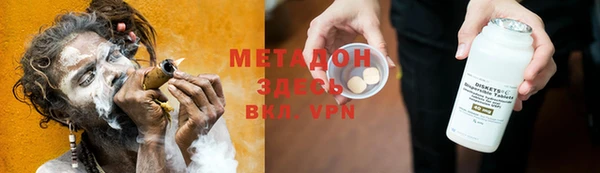тгк Пестово