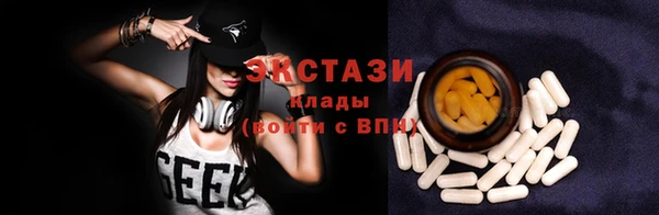 меф Алзамай
