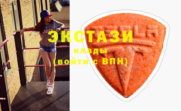 гашик Алексеевка