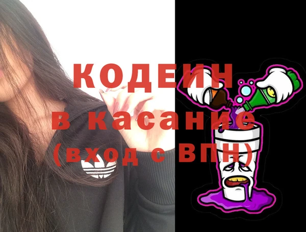 меф Алзамай