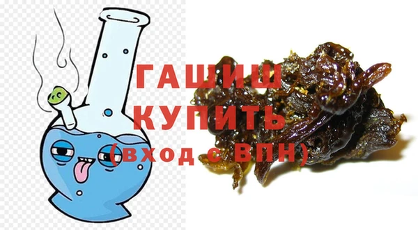 меф Алзамай
