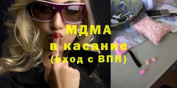 гашик Алексеевка
