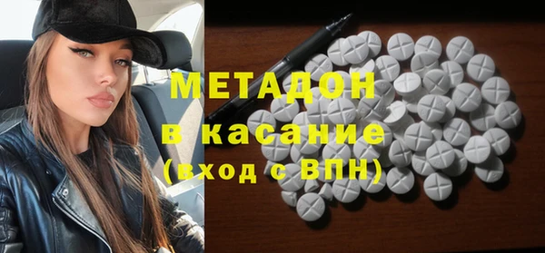 меф Алзамай
