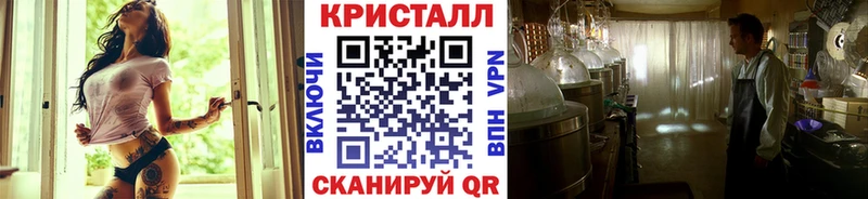 продажа наркотиков  Алексин  Метамфетамин витя 