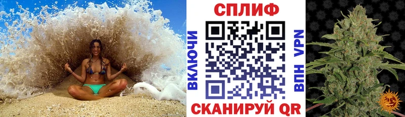 Бошки Шишки LSD WEED Алексин